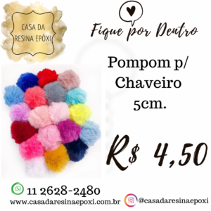 Pompom p/ Chaveiro 5cm