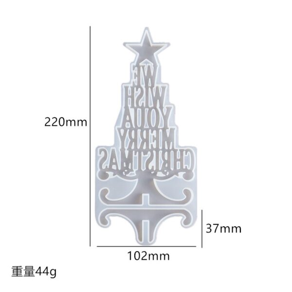 Molde Silicone - Natalino Arvore Natal Escrita 22x10cm - Image 4