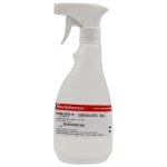 Spray Quebra Bolha Epoxi SB 73 (500ml)